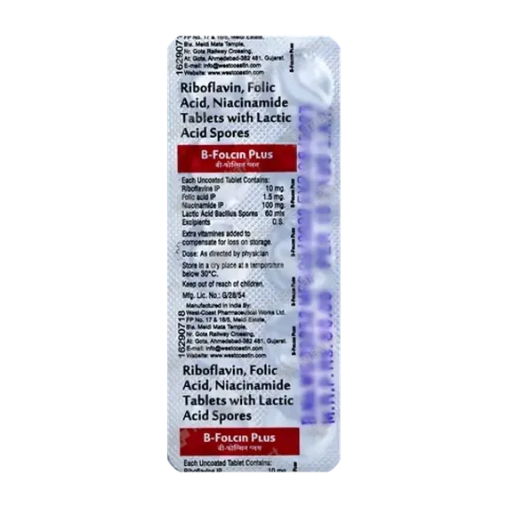 bfolcin plus tablet 10's